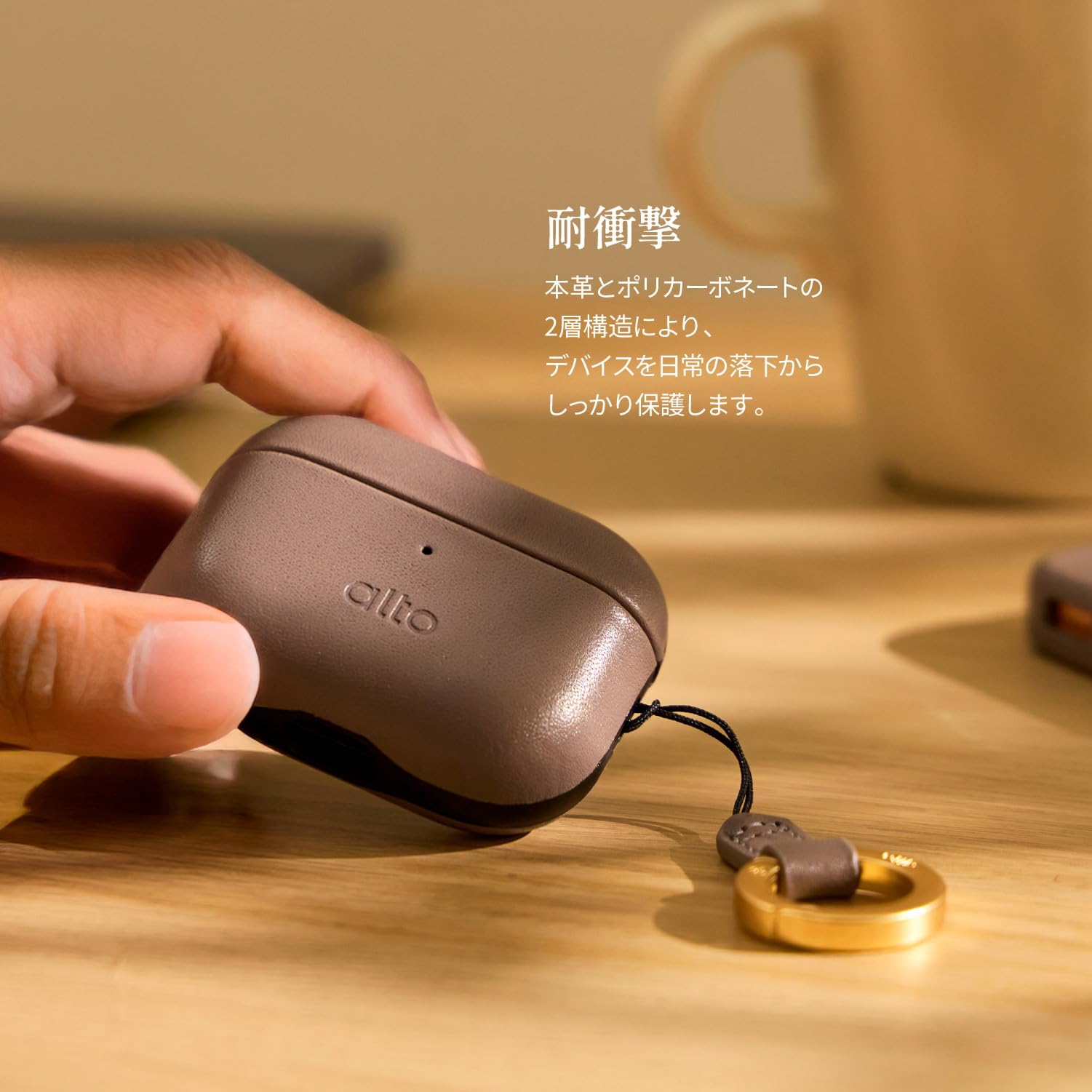 Amazon.co.jp: 【Alto】 AirPods Pro3 対応 ケース 本 革 耐衝撃 落下